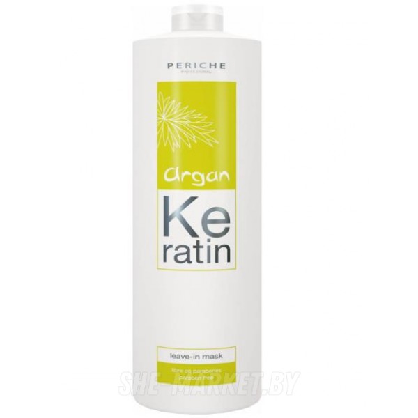 Несмываемая маска Argan Keratin Leave-IN, 950мл