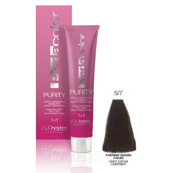 Крем-краска для волос без аммиака Perlacolor PURITY, тон 5/7 , 100 мл