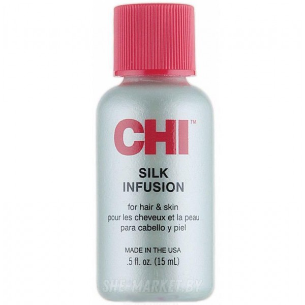 Сыворотка для волос восстанавливающая Жидкий шелк Silk Infusion, 15мл