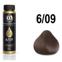 Масло для окрашивания волос без аммиака Olio Colorante 5 Magic Oils, тон 6.09 Шоколад, 50мл