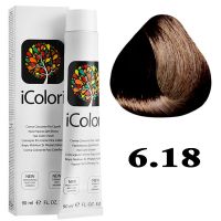 Крем-краска для волос iColori ТОН - 6.18 Ледяной шоколадный темно русый, 90мл