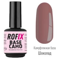 База камуфляжная каучуковая Base Camo - Шоколад, 15гр База камуфляжная каучуковая Base Camo - Шоколад, 15гр