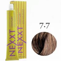 Краска для волос Century Classic ТОН - 7.7 средне-русый коричневый (blond brown), 100мл.