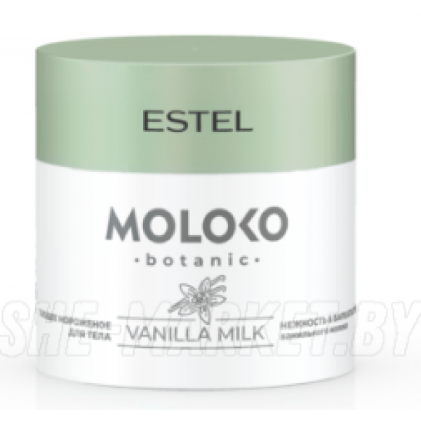 Крем для тела Тающее мороженое Moloko botanic, 300мл