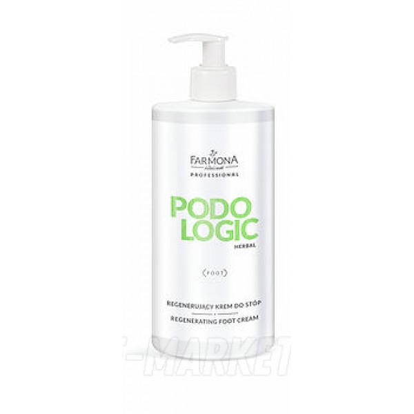 Восстанавливающий крем для ног (PODOLOGIC HERBAL)