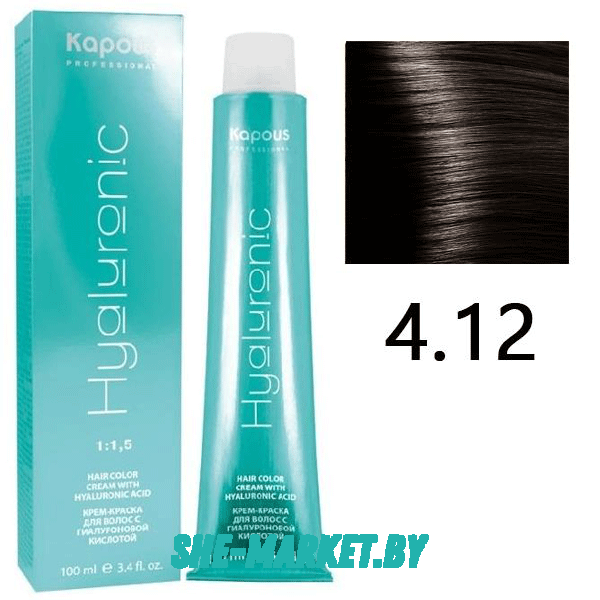Крем-краска для волос Hyaluronic acid  4.12 Коричневый табачный, 100 мл