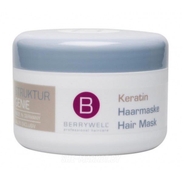 Кератиновая маска для волос Keratin Hair Mask 201мл