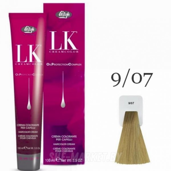 Краска для волос LK OPC Oil Protection Complex 9/07 очень светлый блондин натуральный бежевый, 100мл