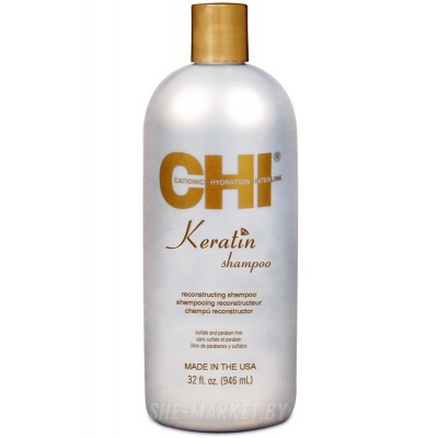Восстанавливающий шампунь для волос Кератиновое восстановление Keratin Shampoo, 946мл