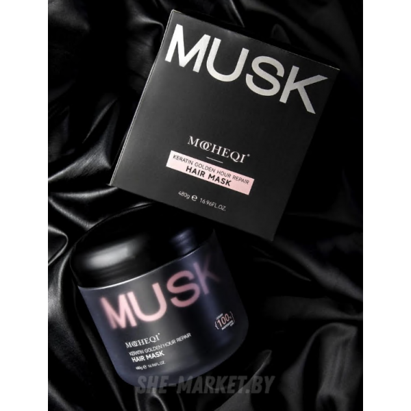 Кератиновая маска для волос с аминокислотами и экстрактом Камелии Golden Series, 480мл