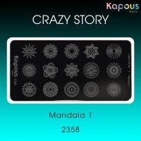 Пластина для стемпинга Crazy story, Mandala 1 Пластина для стемпинга Crazy story, Mandala 1