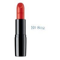 Помада для губ Perfect Color Lipstick ТОН - 802, 4гр