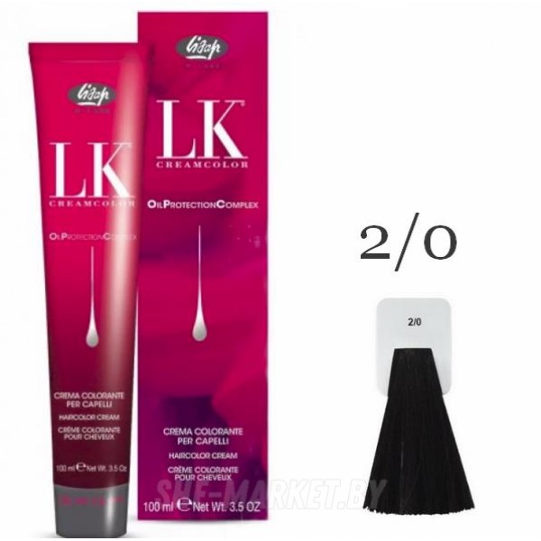 Краска для волос LK OPC Oil Protection Complex 2/0 брюнет, 100мл
