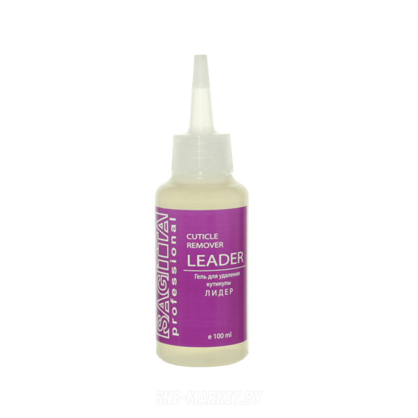 Гель-скраб для кутикулы CUTICLE REMOVER, 72 мл