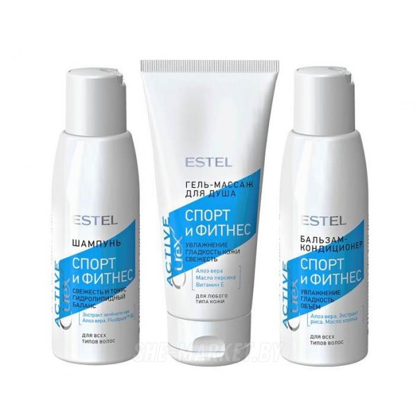 Набор Curex Active Шампунь для волос 100 мл, бальзам для волос 100 мл, гель-массаж для душа 100 мл