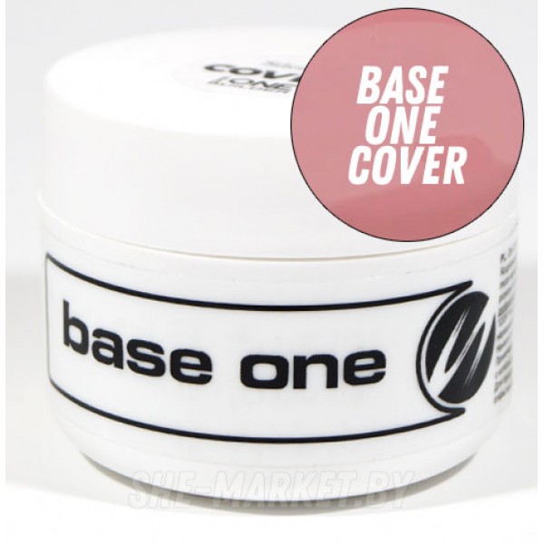 Base one Cover - камуфляжный гель для наращивания ногтей, 50гр