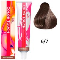 Оттеночная краска Wella Color Touch 6/7 Глубокие коричневые 60мл