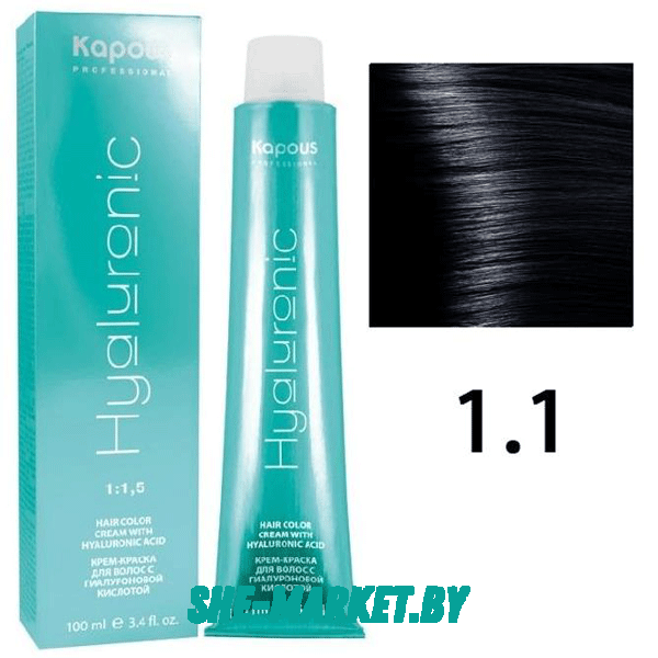 Крем-краска для волос Hyaluronic acid  1.1 Иссиня-черный, 100 мл
