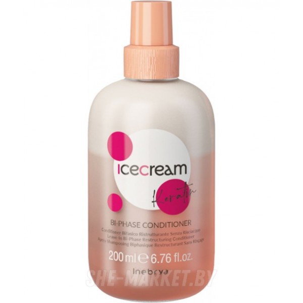 Двухфазный кондиционер с кератином Ice Cream Keratin Bi-Phase Conditioner, 200мл