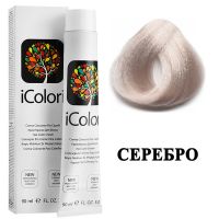 Крем-краска для волос iColori ТОН - Корректор Серебро, 90мл