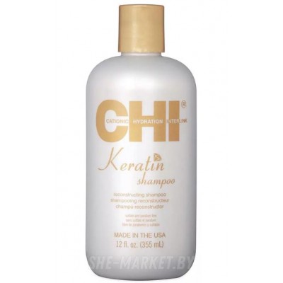 Восстанавливающий шампунь для волос Кератиновое восстановление Keratin Shampoo, 355мл