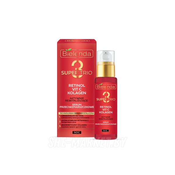 Активно восстанавливающая сыворотка против морщин SUPER TRIO RETINOL + VIT C + KOLAGEN, 30мл
