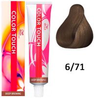 Оттеночная краска Wella Color Touch 6/71 Глубокие коричневые 60мл