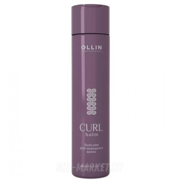 Бальзам для вьющихся волос CURL SMOOTH HAIR, 300мл