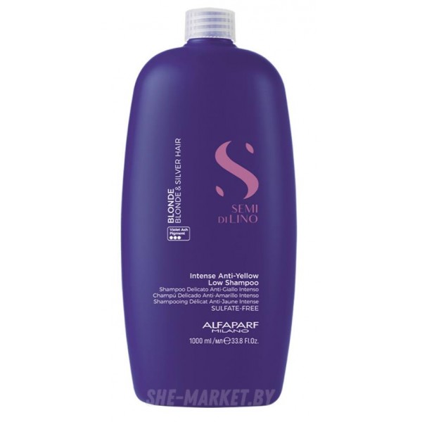 Шампунь для волос анти-желтый SDL BLONDE, 1 л