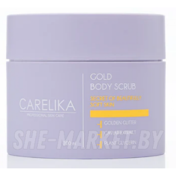 Cкраб для тела с золотыми блестками и экстрактом икры Gold Body Scrub, 200мл