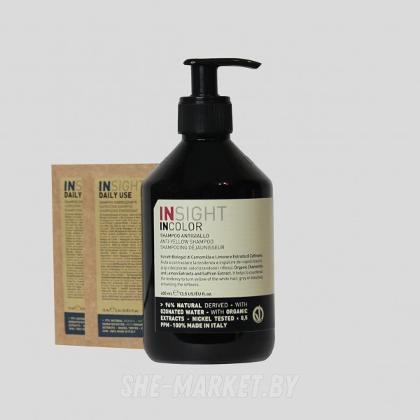 Микс ANTI-YELLOW Шампунь для нейтрализации желтого оттенка волос Anti-Yellow Shampoo, 400мл + Шампунь Daily Use Energizing Shampoo, 10мл + Кондиционер Daily Use Energizing Conditioner, 10мл