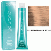 Крем-краска для волос Hyaluronic acid Перламутровый песок, 100мл Крем-краска для волос Hyaluronic acid Перламутровый песок, 100мл