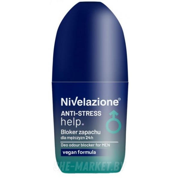 Дезодорант шариковый мужской NIVELAZIONE Odour Blocker против неприятного запаха, 50 мл