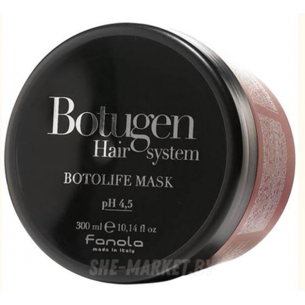 Восстанавливающая маска для ломких и поврежденных волос Botogen Hair System Botolife, 300мл