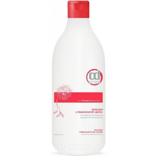 Бальзам Стабилизатор цвета Color Care Line, 1л