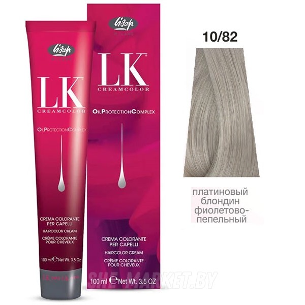 Краска для волос LK OPC Oil Protection Complex 10/82 платиновый блондин фиолетово-пепельный, 100мл