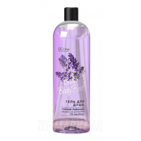 Гель для душа Горная Лаванда BATHS BODY BEST, 500мл