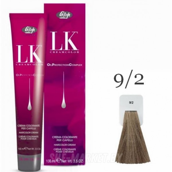 Краска для волос LK OPC Oil Protection Complex 9/2 очень светлый блондин пепельный, 100мл