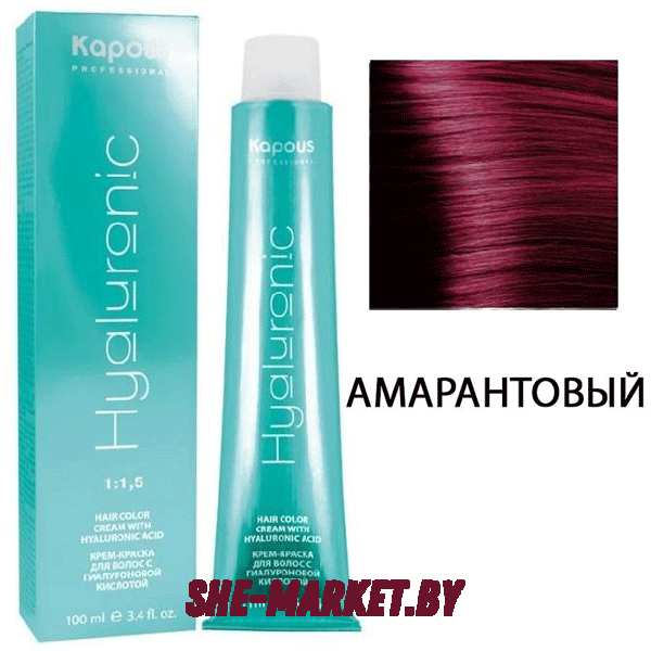 Крем-краска для волос Hyaluronic acid Специальное мелирование Амарантовый, 100мл