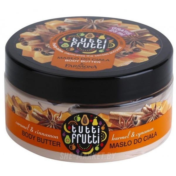 Карамель корица масло для тела TUTTI FRUTTI, 200мл