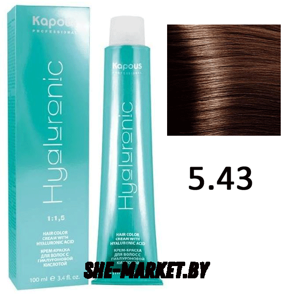 Крем-краска для волос Hyaluronic acid  5.43 Светлый коричневый медный золотистый, 100 мл