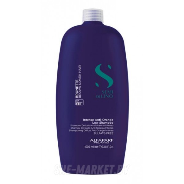 Шампунь для волос анти-оранжевый для брюнеток SDL BRUNETTE, 1 л