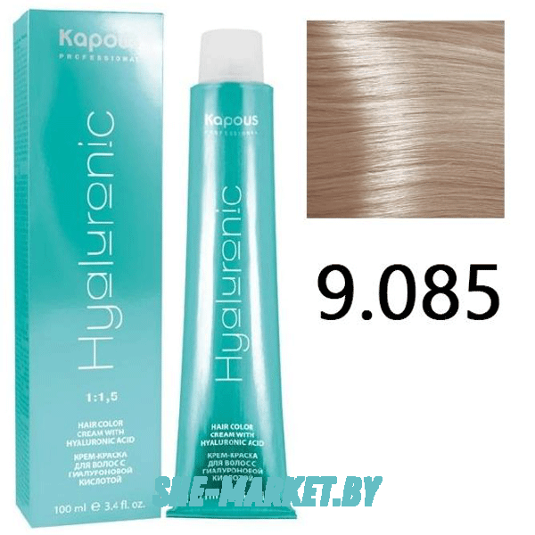 Крем-краска для волос Hyaluronic acid  9.085 Очень светлый блондин пастельный розовый, 100 мл