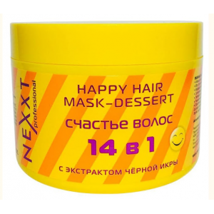 Маска десерт Счастье Волос с черной икрой Happy Hair Mask Dessert, 500мл