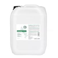 Шампунь с Коллагеном Молекулярное увлажнение Intensive Collagene Shampoo,5л