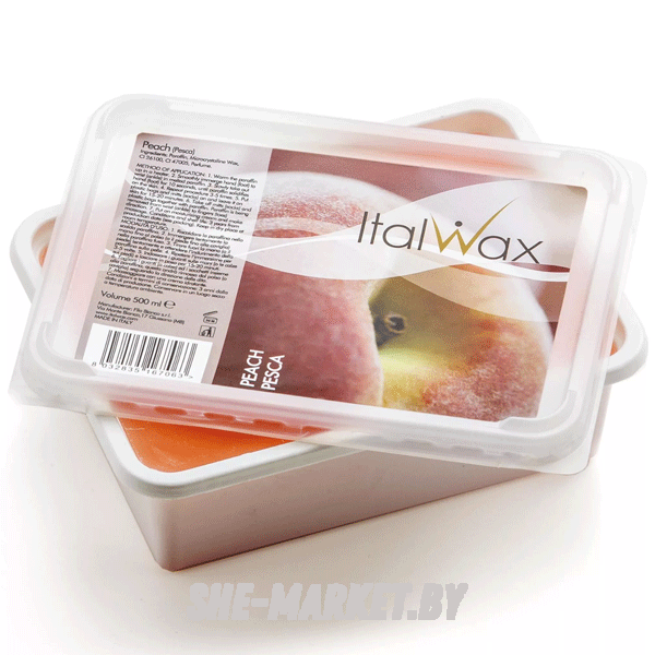 Парафиновый воск 