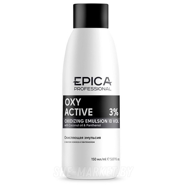 Кремообразная окисляющая эмульсия Oxy Active 3 % (10 vol), 150мл