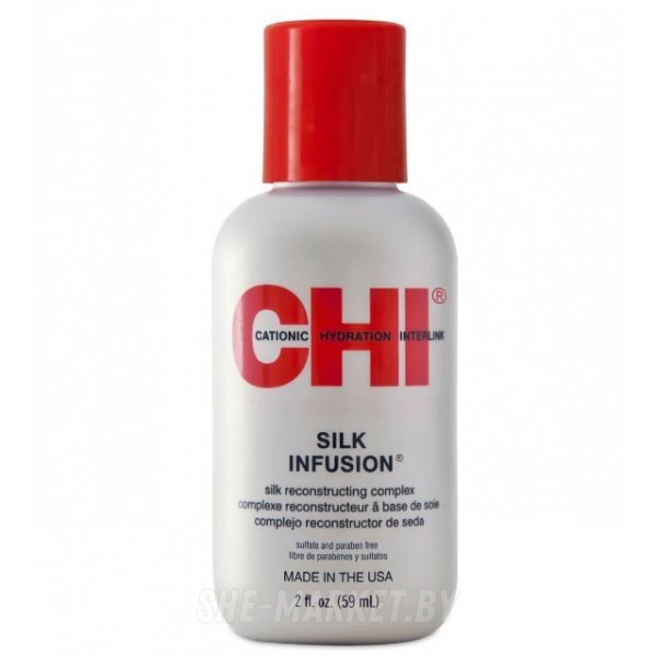 Гель для волос восстанавливающий Silk Infusion, 59 мл
