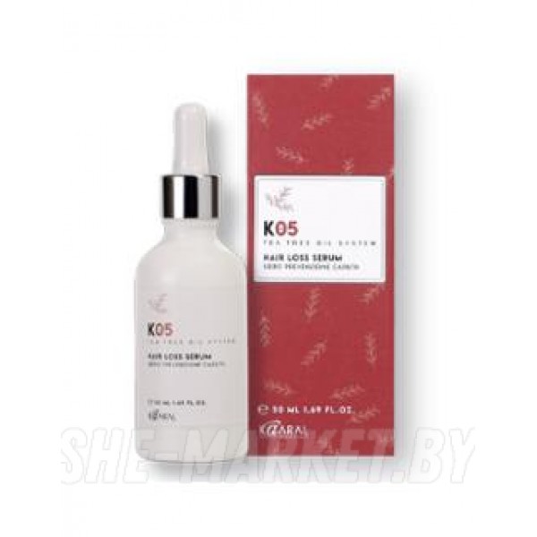 Сыворотка против выпадения волос K05 Hair loss serum, 50мл