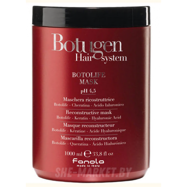 Восстанавливающая маска для ломких и поврежденных волос Botugen Hair System Botolife, 1л